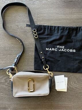 Marc Jacobs Two-Tone Gray/Taupe and Black Crossbody Camera Bag Softshot